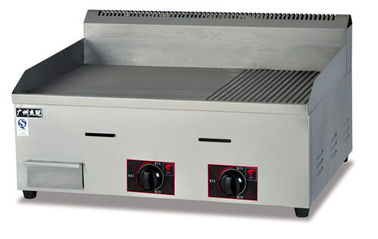Silver Gas Commercial Electric Griddle GH-718 , Commercial Catering Equipment