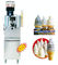 BQL-QQ8 thương mại Cầu Vồng Ice Cream Machine Với CE / ROHS 2.2kw