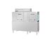 EL-200B kênh máy rửa chén nhà bếp thương mại thiết bị tiết kiệm năng lượng