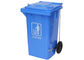 Foot - pedal Side - bánh xe Thùng rác nhựa Thùng rác bảo vệ môi trường Kích thước 60L 100L 120L 240L
