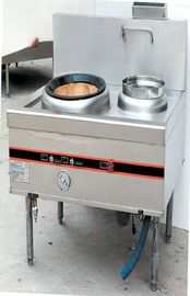 Bếp gas Wok của Trung Quốc Bếp Burner One Water Pot 370 W Blower mạnh mẽ