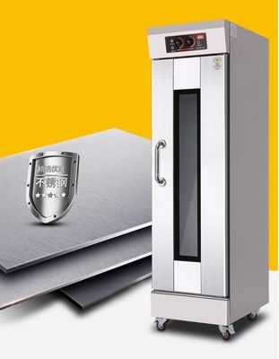 Máy kiểm chứng Máy kiểm chứng Hộp kiểm chứng Thương mại Thép không gỉ 16 khay Máy kiểm chứng Khối kiểm chứng